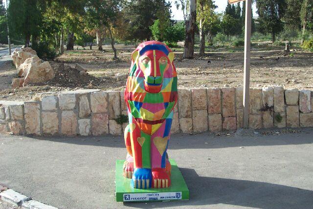  Jerusalem Picture