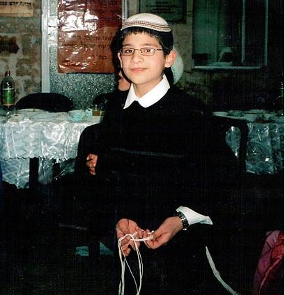 Neria Cohen, age 15, killed in Arab shooting attack on Israeli High School Library